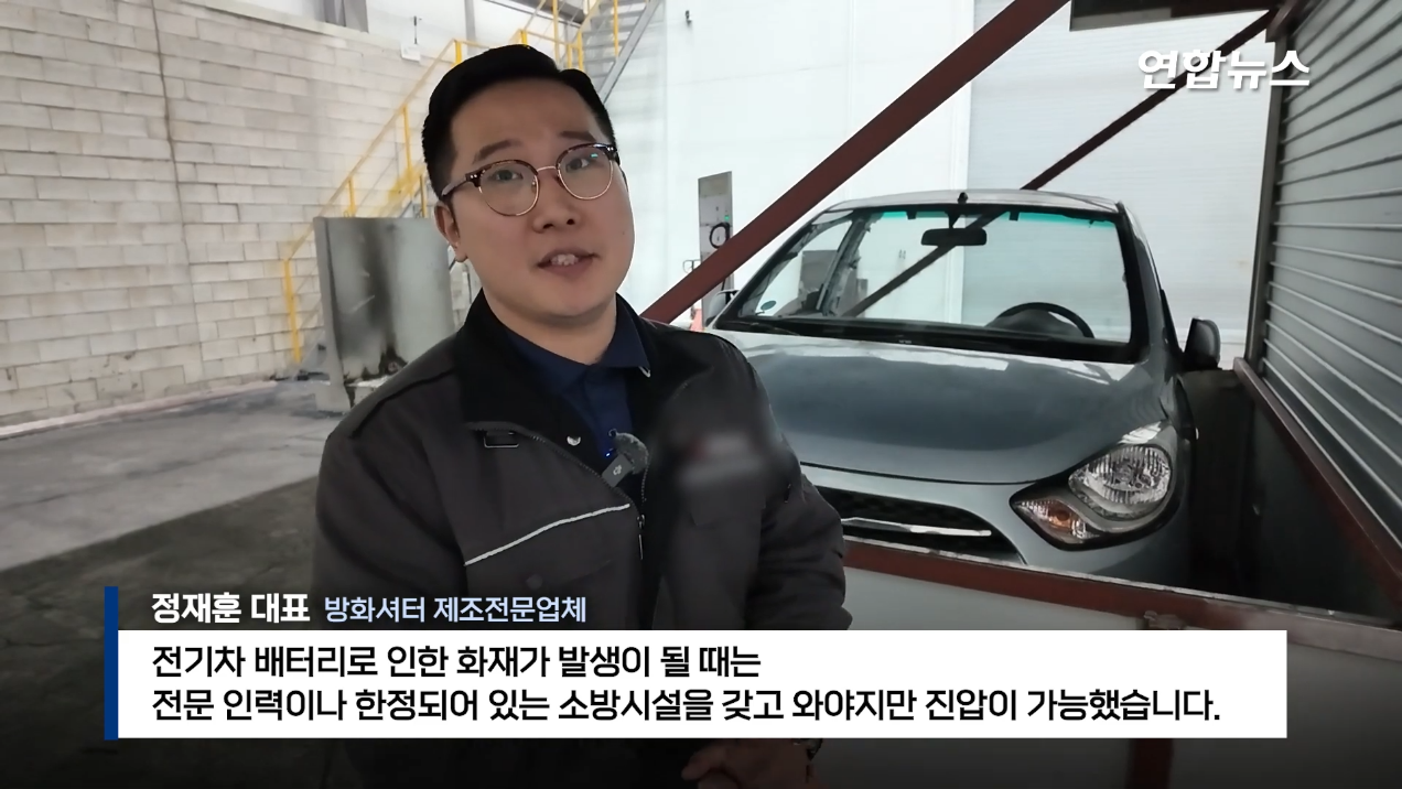 정재훈 대표이사 사진 1