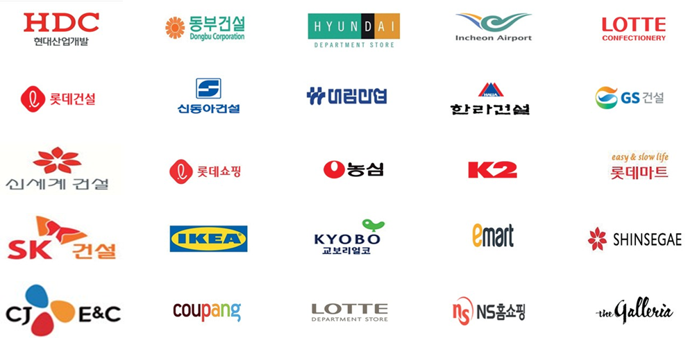 주요 시공 파트너사