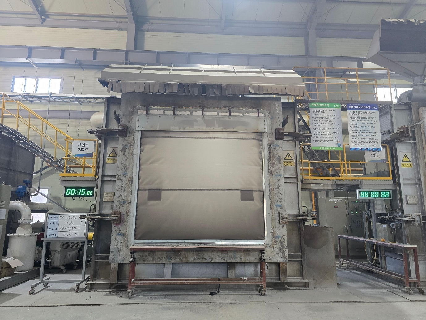 스크린셔터 시공 2