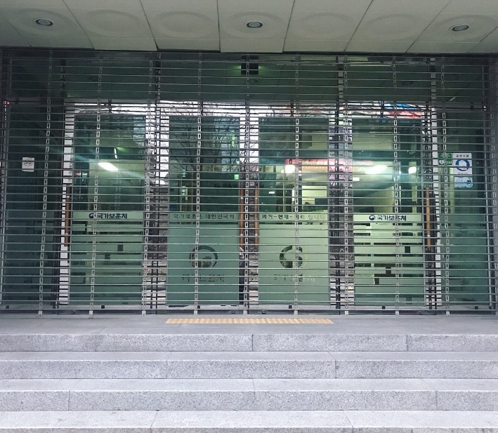 단중 파이프셔터 2