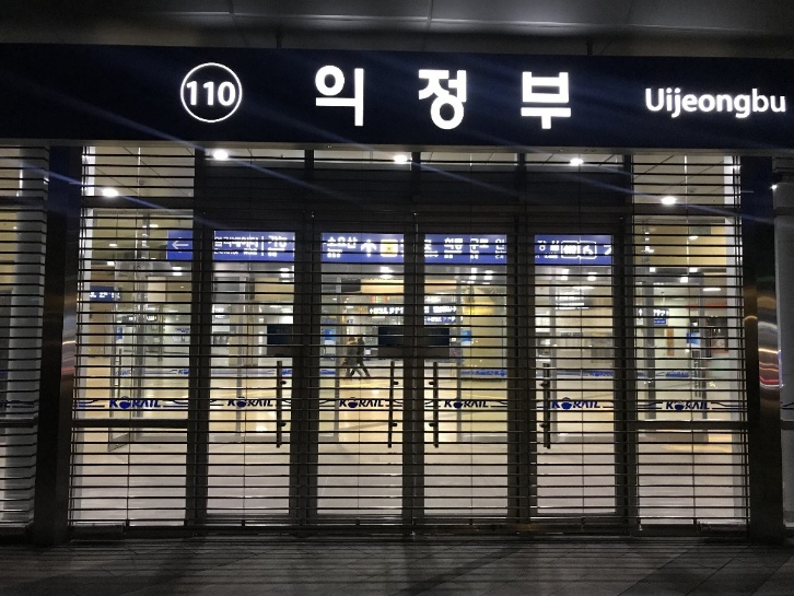 이중 파이프셔터 3